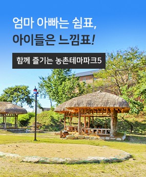 main_theme01