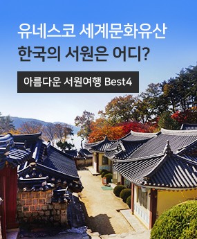 main_theme01