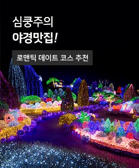 main_theme01