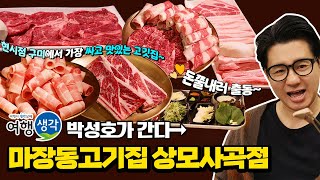 test_list01