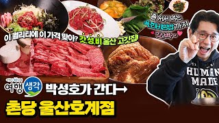 test_list01