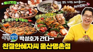 test_list01