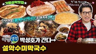 test_list01