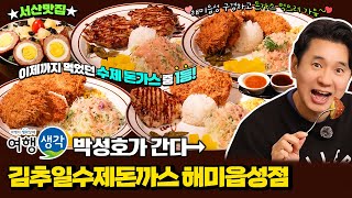 test_list01