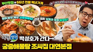 test_list01