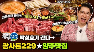 test_list01
