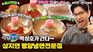 test_list01