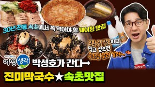 test_list01