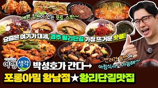 test_list01