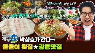 test_list01