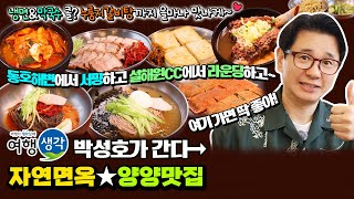 test_list01