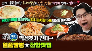 test_list01
