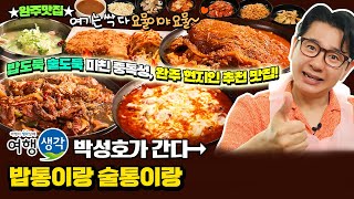 test_list01