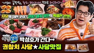 test_list01
