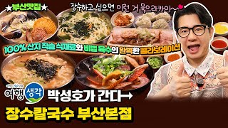 test_list01