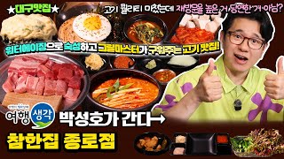 test_list01