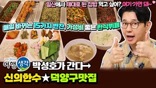 test_list01