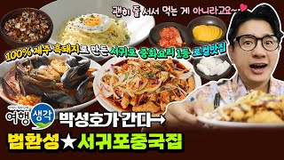 test_list01
